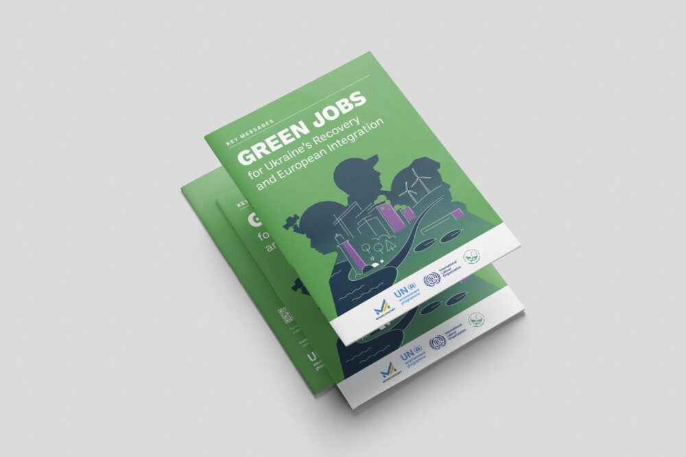 Green Recovery in Ukraine: awareness materials