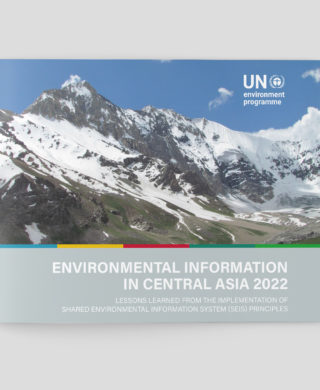 Environmental information in Central Asia 2022
