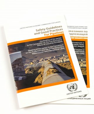 Safety Guidelines and Good Practices for Pipelines