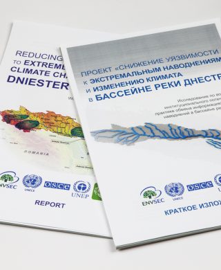 Reducing vulnerability to extreme floods and climate change in the Dniester river basin – Summary Reducing vulnerability to extreme floods and climate change in the Dniester river basin – Summary