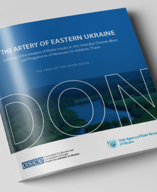 The Artery of Eastern Ukraine