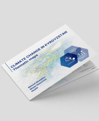 Climate Change in Kyrgyzstan: Thematic Maps